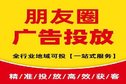百度推广的秘诀：以某电商平台的成功经验为例